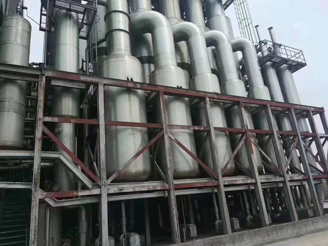 MVR蒸發器,污水處理設備